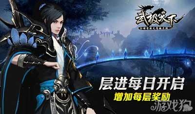 微信上怎么查卡的余额-专业问答网站
