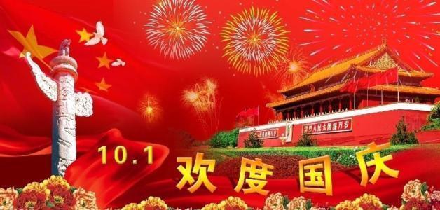 万词王